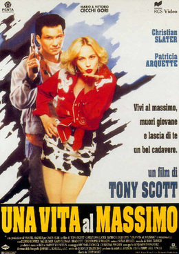 Una Vita al Massimo, 1993