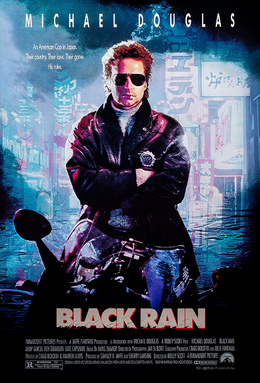 black rain pioggia sporca michael douglas locandina film movie 1989 harley davidson
