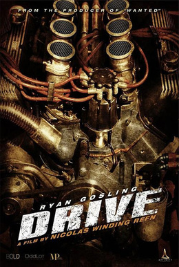 drive